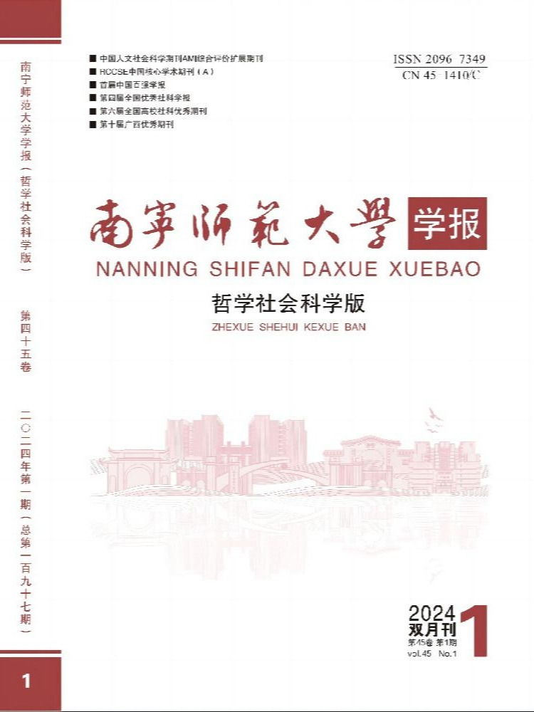 点击进入知网采编平台